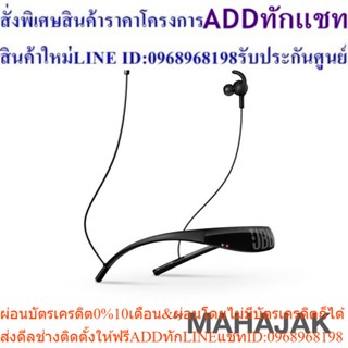 หูฟัง JBL Everest Elite 100 | noise-cancelling Bluetooth Earphones with Mic