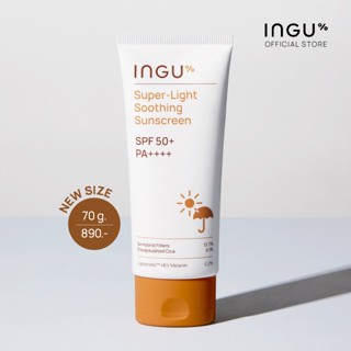 INGU 70 g Super-Light Soothing Sunscreen SPF 50+ PA++++ อิงกุ 70 ก ซูเปอร์-ไลท์ ซูธธิง ซันสกรีน เอสพีเอฟ 50+ พีเอ++++