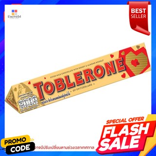 ทอปเบอโรน ช็อกโกแลตนมผสมอัลมอนด์นูกัตรสน้ำผึ้ง 100 ก.Toblerone Milk Chocolate with Almond Nougat Honey Flavor 100 g.