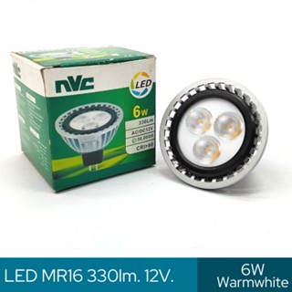 หลอดไฟ LED MR16 DIRECT 220V 4 วัตต์ Warmwhite แสงสีส้ม ยี่ห้อ RACER (เรเซอร์)