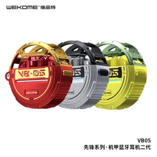 WEKOME-VB05 หูฟัง มาใหม่ รุ่น VB05 หูฟังบลูทูธ พร้อมส่งไว WEKOME-VB05