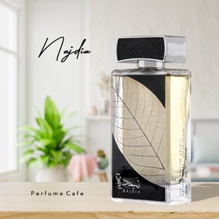 น้ำหอม Najdia Lattafa Perfumes for women and men 100ml.