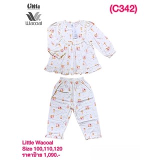 Little wacoal ชุดนอนเด็ก Size 100,110,120