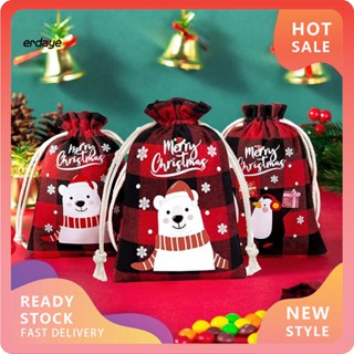 EDY- 8Pcs Christmas Gift Bag Xmas Treat Small Gift Drawstring Bag Soft