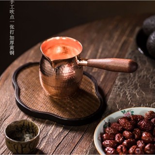 Cans of tea handmade hammer pattern pure copper side handle fair cup tea set Tea making electric pottery stove can use