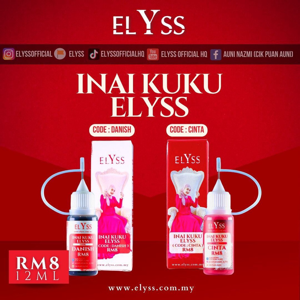 ELYSS INAI DANISH/ INAI CINTA