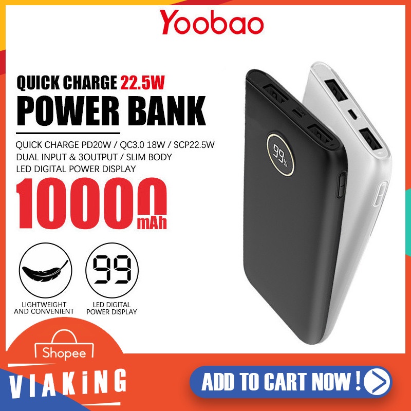 พาวเวอร์แบงค์ Yoobao รุ่น PD16 แบตสำรอง ความจุ 10000mAh. ชาร์จเร็ว PD20W Powerbank Fast Charge จอ LCD ง่ายพกพา