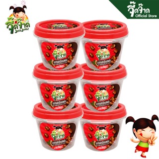 จี๊ดจ๊าด มะขามสะดุ้งรสแซ่บ  65 กรัม (แพ็ค 6 กระปุก) ขนาด 390 กรัม