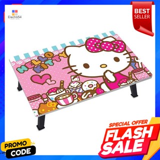 โต๊ะพับญี่ปุ่น ลายคิตตี้ ขนาด 40 x 60 เซนติเมตรJapanese folding table, Kitty pattern, size 40 x 60 cm.