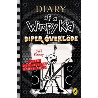 Diper Overlode (New release!! Diary of a Wimpy Kid Book 17) หนังสือภาษาอังกฤษ มือหนึ่ง พร้อมส่ง !!