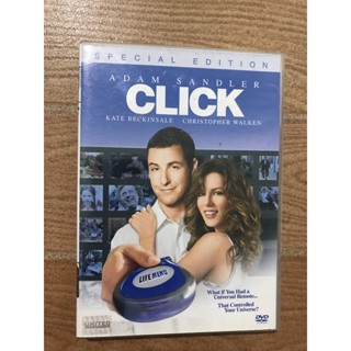 CLICK คลิ๊ก... รีโมทรักข้ามเวลา