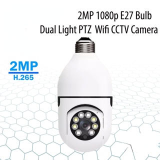 กล้องวงจรปิดไร้สาย HD 2MP 1080p E27 Bulb Type Dual Light Night Vision PTZ Wifi