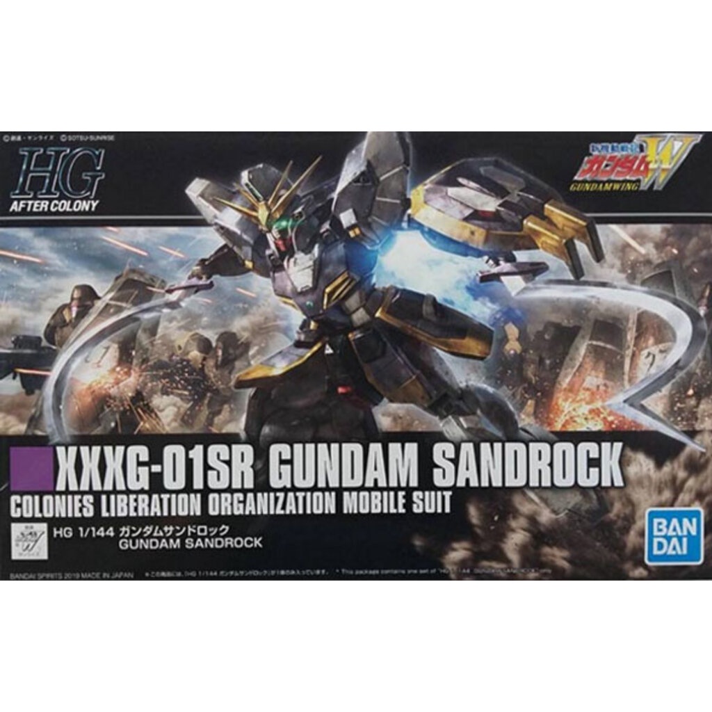 Bandai 4573102578440 HG 228 1/144 GUNDAM SANDROCK