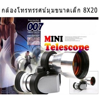 📣ขนส่งฟรี📣กระเป๋าแบบพกพาอินฟราเรดผู้ใหญ่ความละเอียดสูงระดับแสงต่ำ Night Vision กล้องส่องทางไกลกล้องโทรทรรศน์มุมใหม่