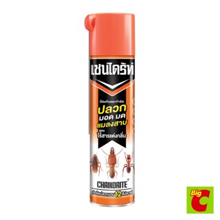 เชนไดร้ท์ ป้องกันและกำจัดปลวก มอด มด แมลงสาบ สูตรไร้สารแต่งก…