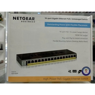 Netgear 16 port Gigabit Ethernet Unmanned POE Switch (183w POE Budget ) (GS116PP)ประกันศูนย์ไทย 2ปี