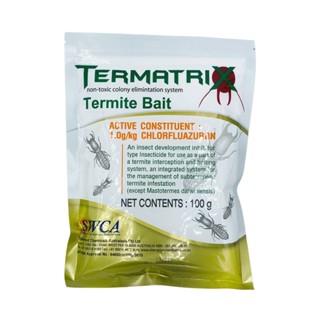 เหยื่อกำจัดปลวก ยาปลวก อาหารปลวก Termatrix ล็อตใหม่ปี 23  ของแท้ 100% ลดราคา  มีคู่มือการใช้งานให้