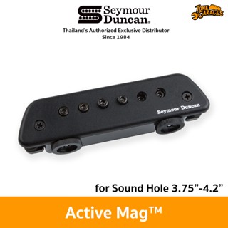 Seymour Duncan Active Mag Acoustic Pickup ปิ๊กอัพกีต้าร์โปร่ง Made in USA