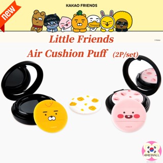 [Kakao Friends] Little Friends Air Cushion Puff 2P/set, Makeup Puff