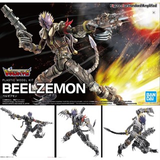 (เหลือ1ชิ้น) 4573102620804 FIGURE-RISE STANDARD AMPLIFIED BEELZEMON 4500yen