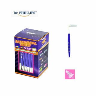 (แบ่งขาย) Dr.Philips แปรงซอกฟัน ด้ามโค้ง ทรงกรวย ปลายแหลม (ราคา/ชิ้น)