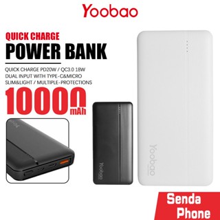 พาวเวอร์แบงค์ Yoobao รุ่น PD12 ความจุ 10000mAh. แบตสำรอง ชาร์จเร็ว Powerbank Fast Charge PD20W ไฟ LED แบบพกพา