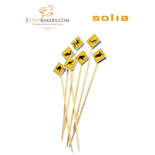 Solia VO11870 Roadsigns Skewer 120 mm , 200pcs ราคา 560 บาท