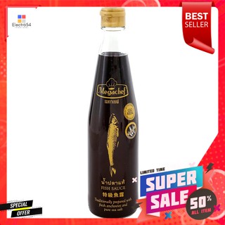 เมกาเชฟ น้ำปลาแท้ 500 มล.Megachef real fish sauce 500 ml.