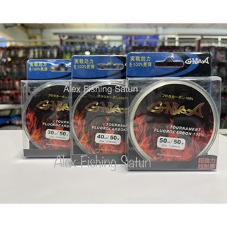 สายช็อคลีดเดอร์ G-MAX Fluorocarbon 100%