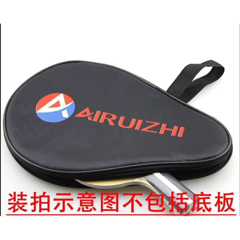 Airuizhi ซองใส่ไม้ปิงปองชนิดคลุมทั้งไม้ และครึ่งไม้ ราคาประหยัด มีสายคล้องสะดวกพกพา