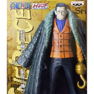 Crocodile ของแท้ JP แมวทอง - HSCF Banpresto [โมเดลวันพีช]