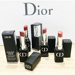 🌟ใหม่‼️Rouge Dior Forever Lipstick 3.2 g. ผลิตปี 2022🌟ป้ายคิง แท้💯 จาก King Power