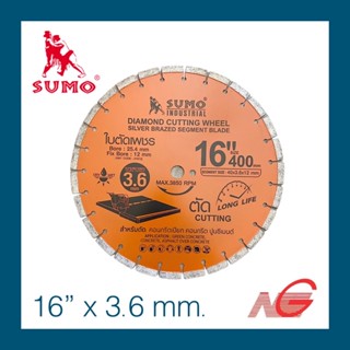 ใบตัดเพชร SUMO 16" x 3.6 mm. 21612