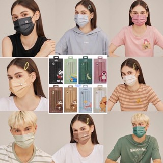 พร้อมส่ง แมสลายการ์ตูนสีแพนโทน แมสสีสวยคอลเลคชั่นใหม่ แมสดิสนีย์ งานซีลแยกชิ้น (ไม่มีกล่อง)