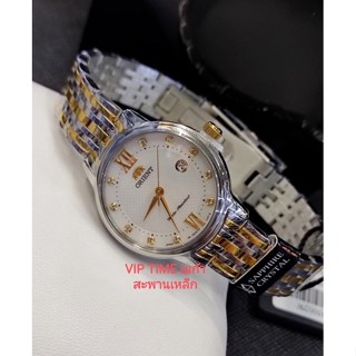 นาฬิกา ORIENT SAPPHIRE QUARTZ รุ่น SZ45002W สองกษัตริย์ทอง