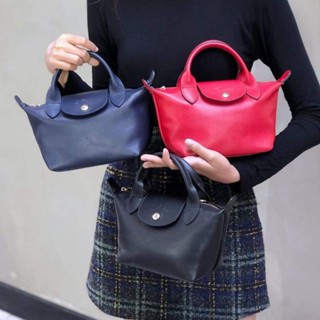 Longchamp Cuir Mini Webbing navy