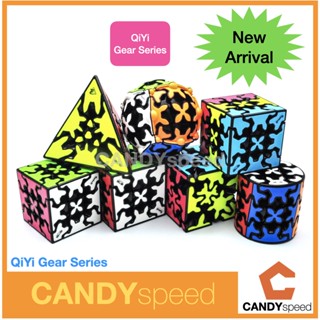 รูบิค QiYi Gear Series | QiYi Gear Cube | Rubik By CANDYspeed