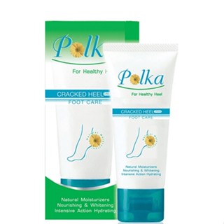 Polka Cracked Heel Cream พอลก้า ครีมบำรุงเท้า ครีมทาส้นเท้าแตก สมานรอยเท้าแตก (ขนาด 25 กรัม)