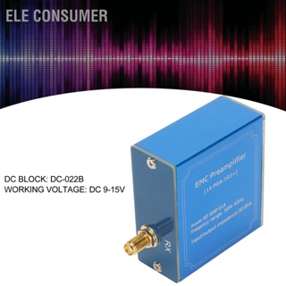 ELE Consumer Low Noise Amplifier Module 50M‑4GHz Wideband Plug and Play DC 9‑15V High Gain LNA for Communication System