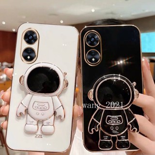 2022 New Casing OPPO A17 A77s เคส Phone Case Fashion Cute Cartoon Astronaut Invisible Stand Electroplated Holder Soft Cover เคสโทรศัพท