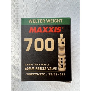 ยางในจักรยานเสือหมอบ MAXXIS 700*23-32C รุ่น WELTER WEIGHT