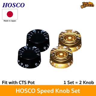 Hosco Gibson Style Speed Knobs Set ( 1 Set = 2 Knob) Inch Size for CTS Pot จุก โวลุ่ม โทน กีต้าร์ Made in Japan