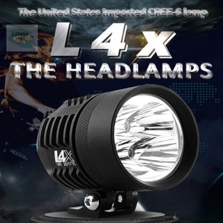 ไฟสปอร์ตไลท์ มอเตอร์ไซค์ หลอด CREE รุ่น L4X LED 4ชิป กำลังไฟ 40watt กันน้ำ 100%สำหรับมอเตอร์ไซต์ รถยนต์ รถบรรท