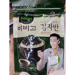 Bibigo Kimjaban Soysauce ( CJ Brand ) 50 G. สาหร่ายโรยข้าว อบแห้ง ปรุงรส รสซีอิ๊ว ตราซีเจ ( บิบิโก กิมจาบัน ซอยซอส )