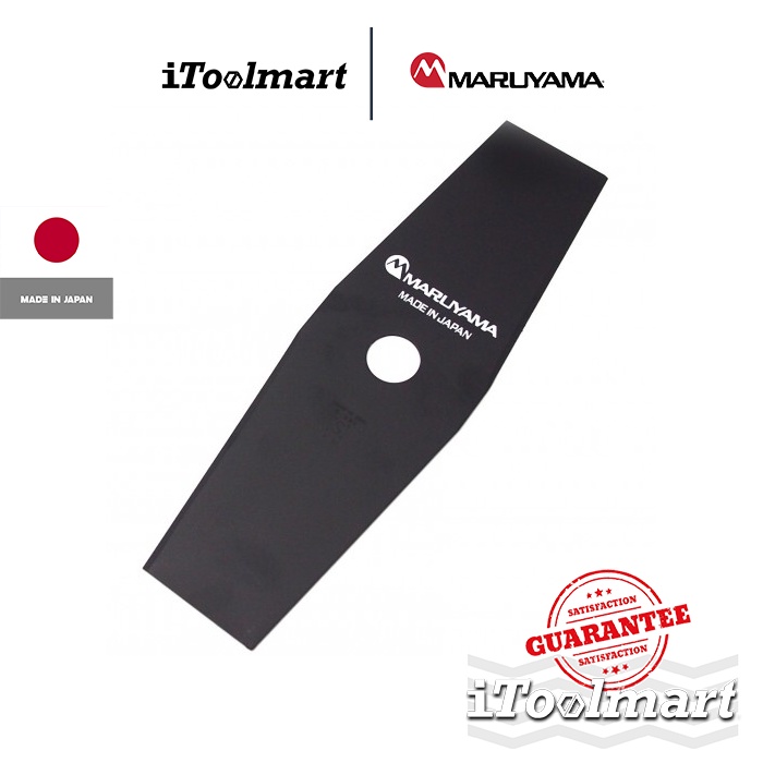 MARUYAMA 469481 ใบมีดตัดหญ้า 14 นิ้ว ขนาด 355 mm. MADE IN JAPAN