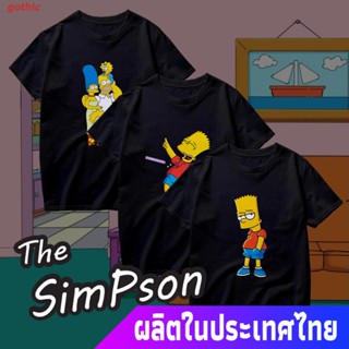 gothic ซิมป์สันเสื้อยืดผู้ชายและผู้หญิง เสื้อยืด The Simpson ลายเท่ห์ๆ กวนๆ น่ารักๆ #เสื้อยิดลายการ์ตูน #The Simpson #Si