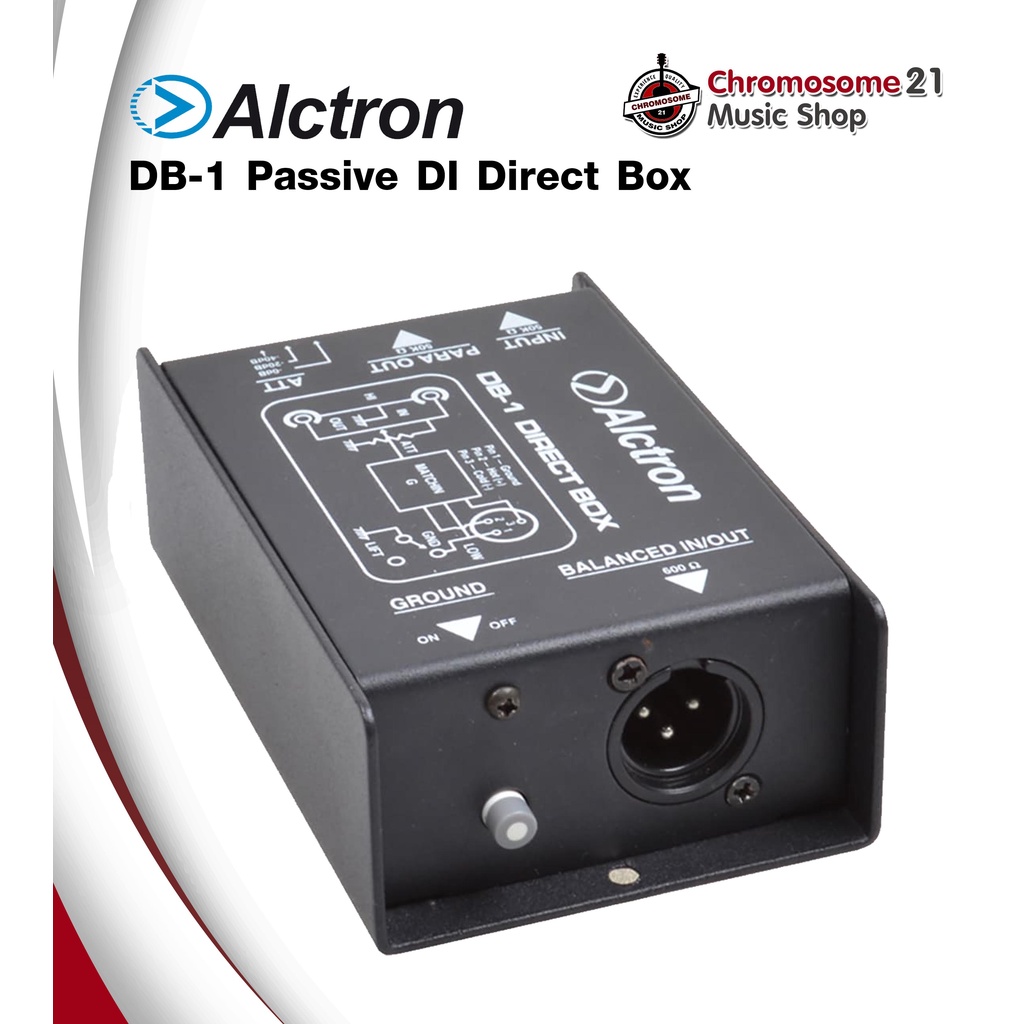 ดีไอ บ๊อกซ์ Alctron DB-1 Passive DI Direct Box
