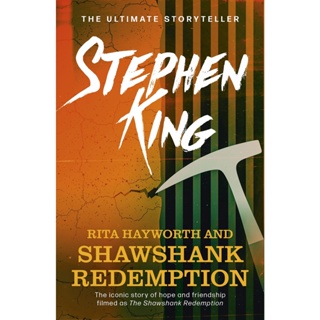 Rita Hayworth and Shawshank Redemption By (author)  Stephen King