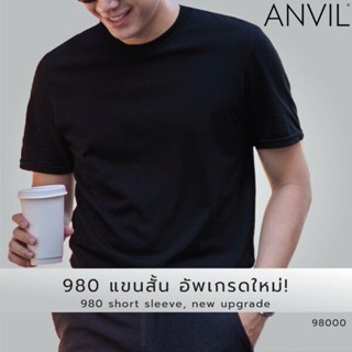 STAMPCOTTON เสื้อยืดคอกลม Gildan แอนวิล ANVIL 980 แขนสั้น อัพเกรดใหม่!