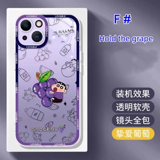 เคสโทรศัพท์มือถือ TPU ใส แบบนิ่ม ลายการ์ตูนชินจัง สําหรับ IPhone 14 Pro Max 14 Plus 13 Pro Max 13Mini 12 Pro Max 12Mini 11 Pro Max 6 6s 7 8 Plus XR X XS